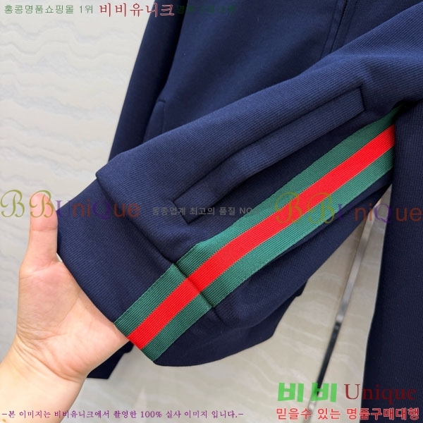 ���� ���� ��Ʈ GU26808-6
